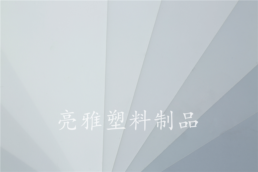 出貨用TPU爽滑防刮處理